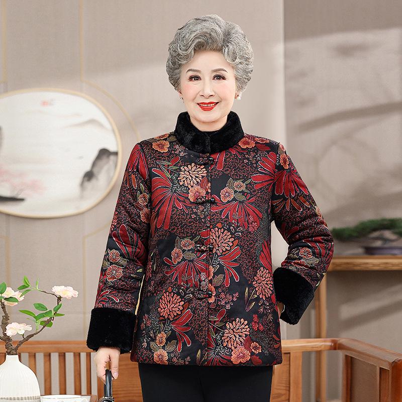 Thickened Winter Cotton Jacket for Elderly Women, Warm Coat with Fleece Lining