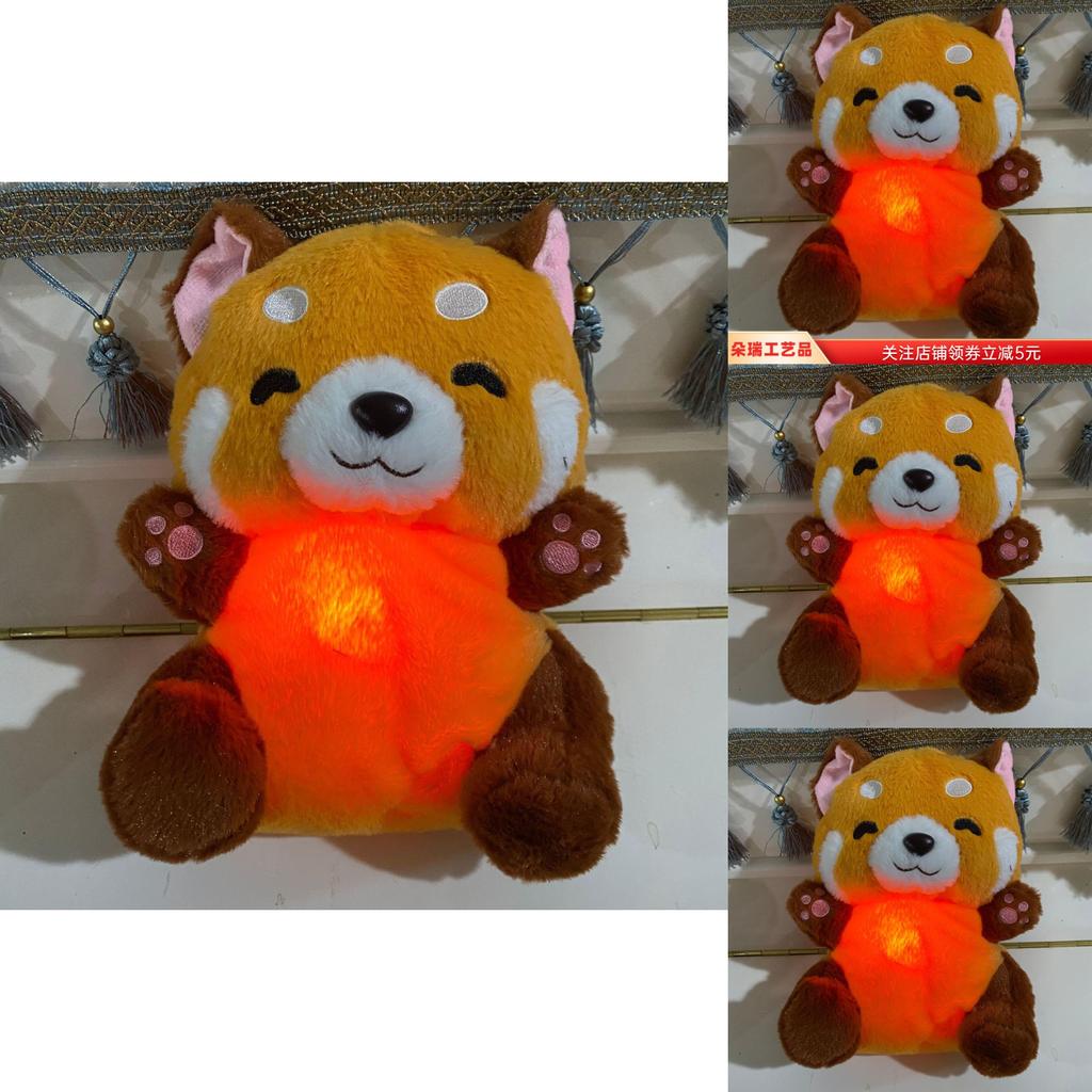 Breathing Raccoon Plush Toy With Glow Sound For Early Education And Kids Room Decor