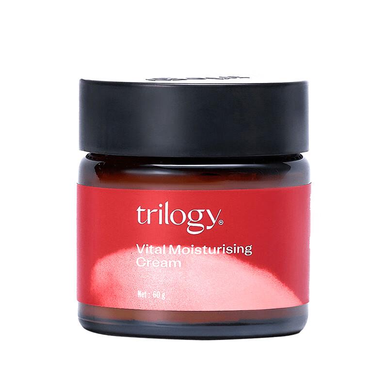 Trilogy Soothing Repair Moisturizing Cream