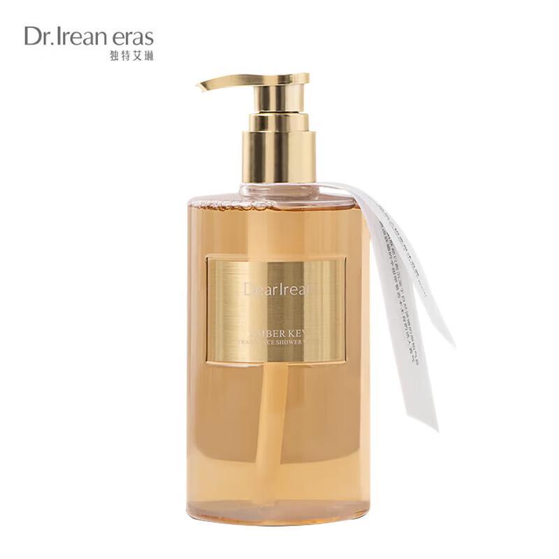 Dear Ilean Amber Key Scented Shower Gel