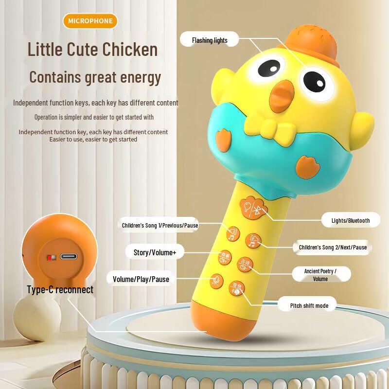 Kids Karaoke Microphone with Bluetooth Speaker