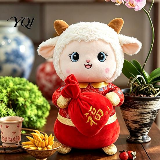 Tang Suit Plushie Fluffy Sheep Plush Doll, 2027 Lunar New Year Festive with Lucky Home Decor Bag Plushie, Soft Stuffed Animal Toy for Desktop Display