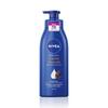 NIVEA Cocoa Nourish 400ml Body Lotion with Deep Moisture Serum| 72 H Moisturization | With Cocoa Butter & Coconut Oil | Non Greasy & Healthy Look