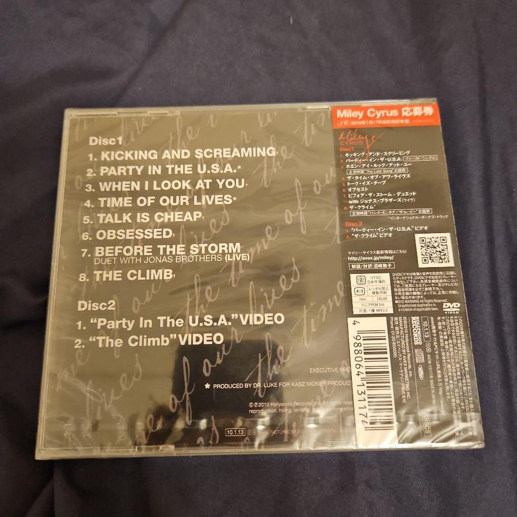[USED] The Time of Our Lives -Deluxe Edition-