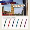 Sakura Crepas Retico Oil-Based Ballpoint Pen 0.4mm Black Ink Deep Blue Pack of 10