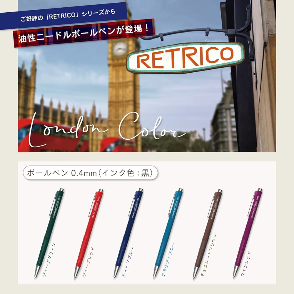 Sakura Crepas Retico Oil-Based Ballpoint Pen 0.4mm Black Ink Deep Blue Pack of 10