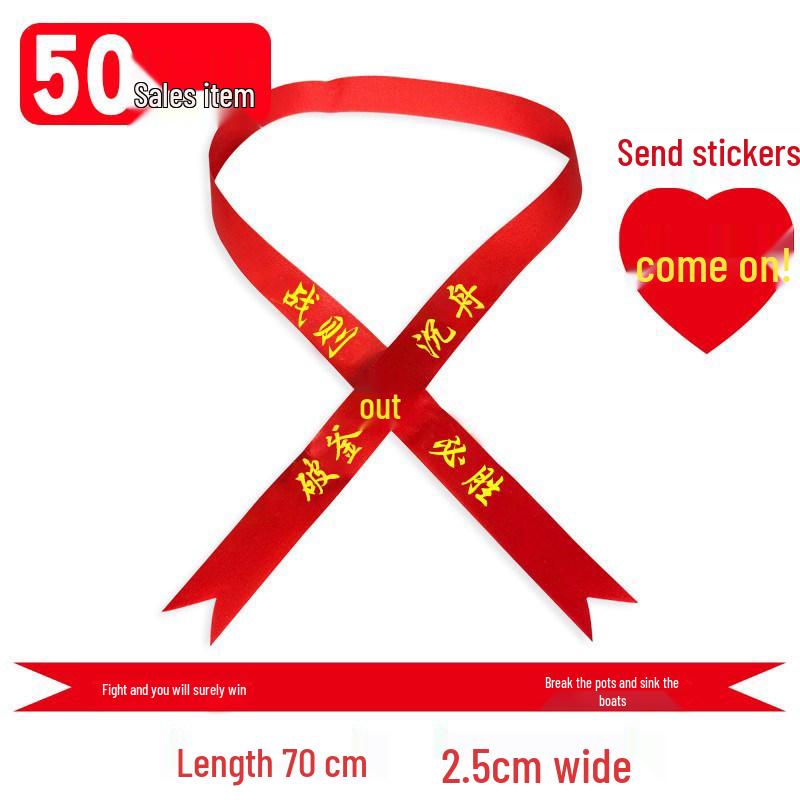 Custom 'Go for it' Headband & Wristband Set: Perfect for School Entrance Exams and Sports Meets - Red Ribbon Design