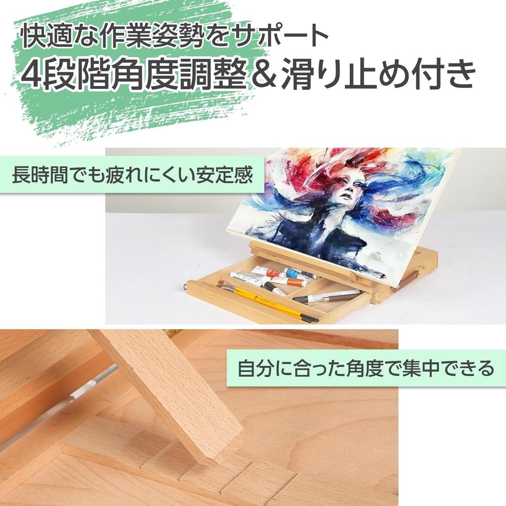 JUSTVEL Tabletop Folding Wooden Easel with Canvas Stand and Drawer for Oil Paintings [Enhance Your Drawing Experience]