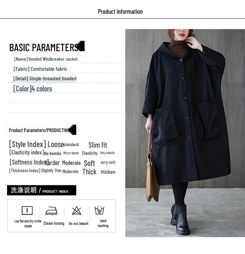 2338 Women's Plus Size Artistic Casual Trench Coat - 2026 Spring New Arrival, Mid-Length, Long-Sleeved Outerwear