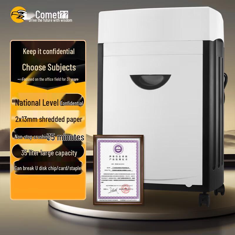 

Comet CM-1135 Commercial Micro-Cut Shredder