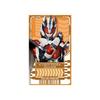 Kamen Rider Majeed Eau de Parfum 50ml