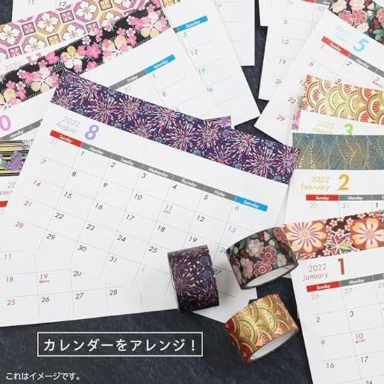 Masking tape kimono beauty 28 (Wakamatsu diamonddiamond chrysanthemumseven treasures flower diamond each 1) Made Japan approximately 15mm width set 3