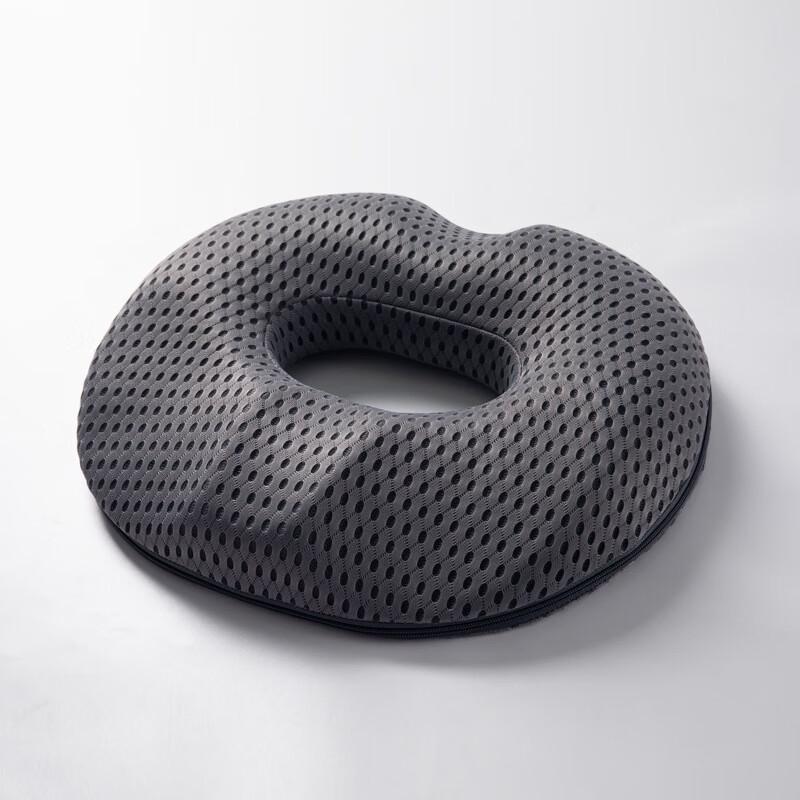 

OEING Ergonomic Memory Foam Seat Cushion