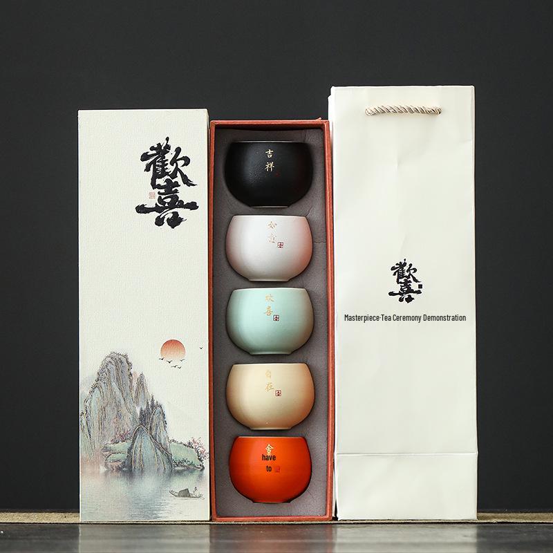Guochao Creative Ceramic Master Cup - Elegant Gift Box for Teacher's Day, Elders, and Company Souvenirs