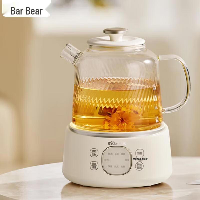 Bear 1.2L Smart Multi-Function Glass Health Kettle CN plug (adapter included)