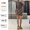 Slimming Plaid Woolen Skirt for Women - Elegant Korean Style, Knee-Length, Anti-Exposure