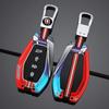 Car Key Bag Protective Shell Fob For Chery Jetour X70 X90 X95 Plus    Zinc Alloy Car Key Decoration Shell Accessorie