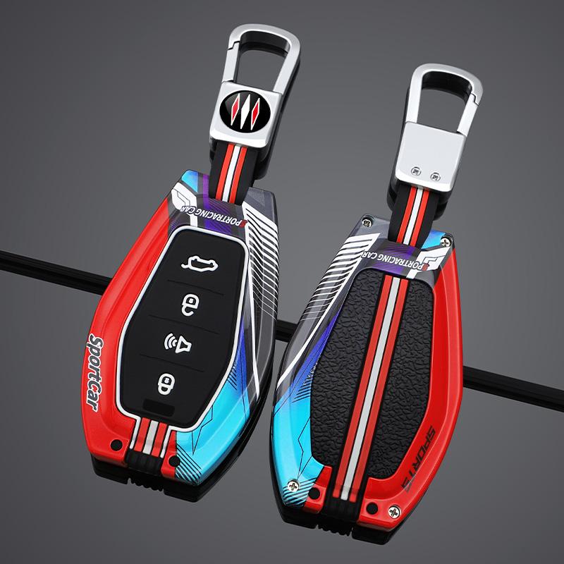 Car Key Bag Protective Shell Fob For Chery Jetour X70 X90 X95 Plus Zinc Alloy Car Key Decoration Shell Accessorie