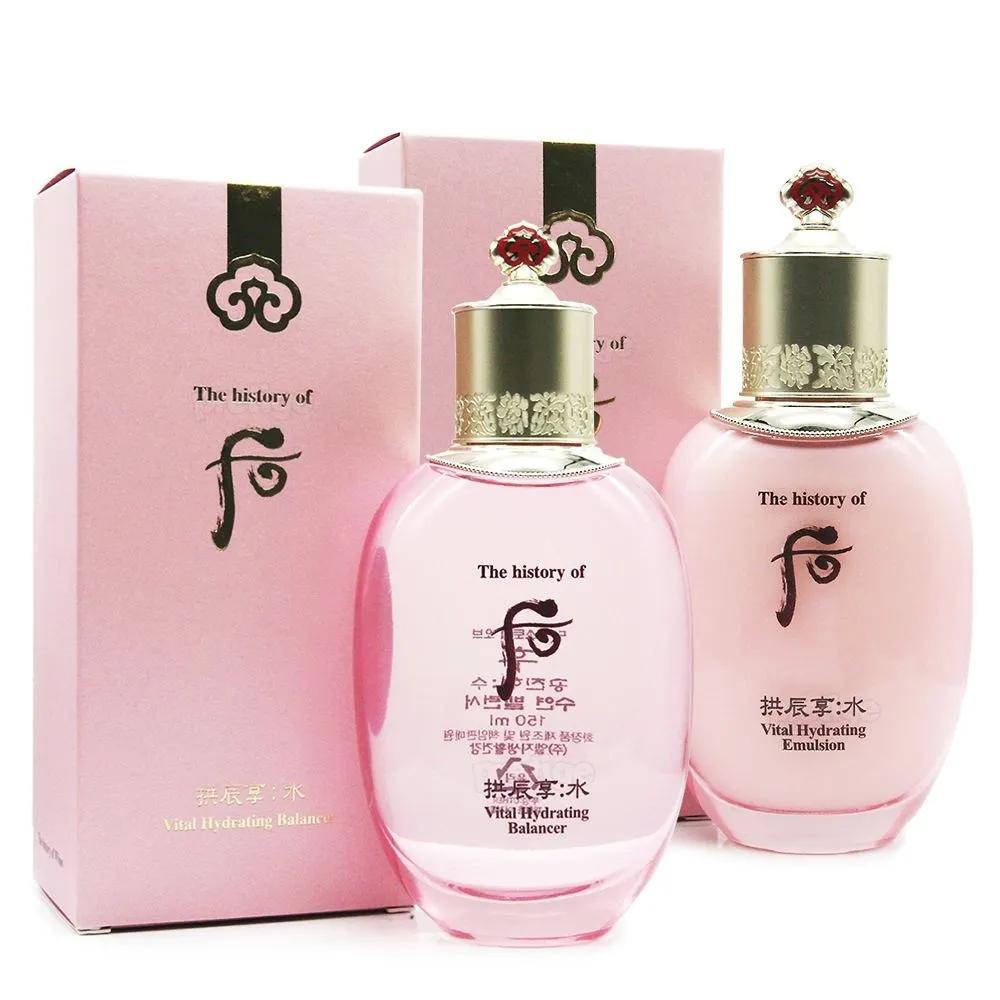 THE WHOO Gongjinhyang Skin Lotion Selection - Inyang Seolmibaek Suyeon Jinyul