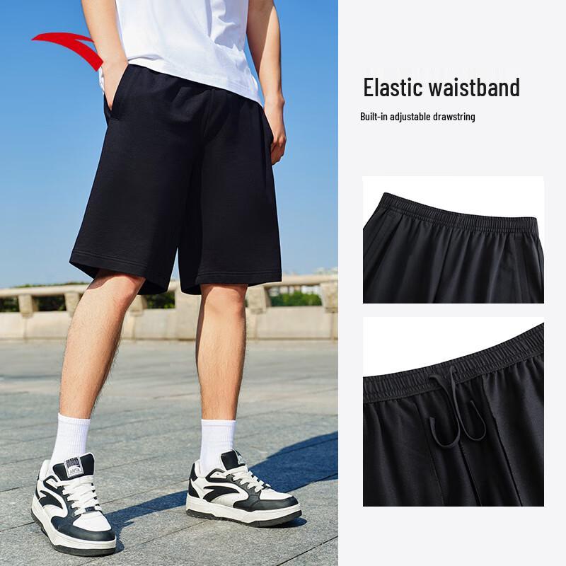 Anta Men's Quick-Dry Knit Breathable Running Shorts