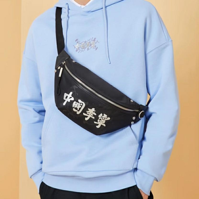 Li Ning Fabric Shoulder Bag, Crossbody Bag, Fanny Pack Regular Unisex Black ABDR566-1