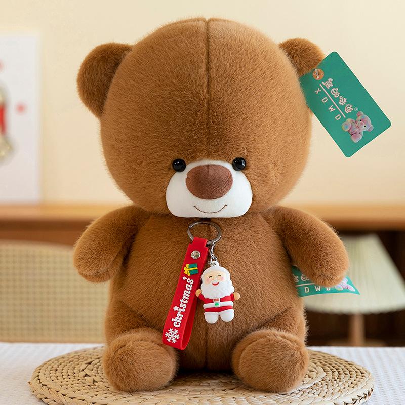 Little milk bear doll doll, cute soothing plush doll, send girlfriend to bed with birthday gift toy
