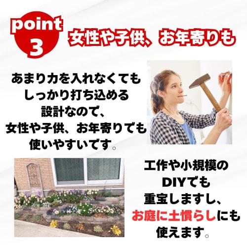 Kort spikerhammer [Overvåket av en førsteklasses byggeledelsesingeniør] Spikeruttrekker, Hammer, Liten, Kompakt, Plugghammer, DIY Håndverk, Reparasjoner