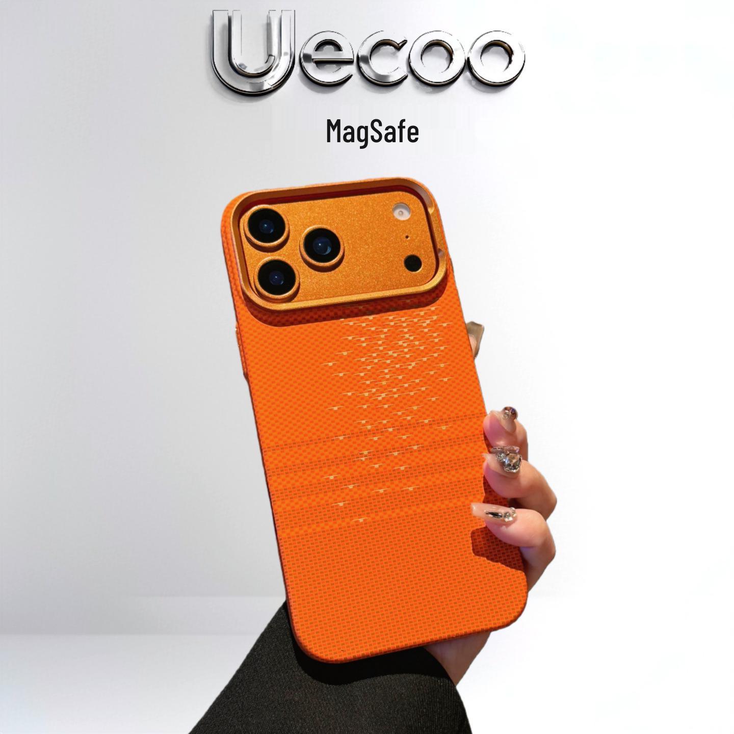 iPhone 17 Pro Max Light Wave Kevlar Case with Magnetic Suction 15 PRO MAX оранжевый