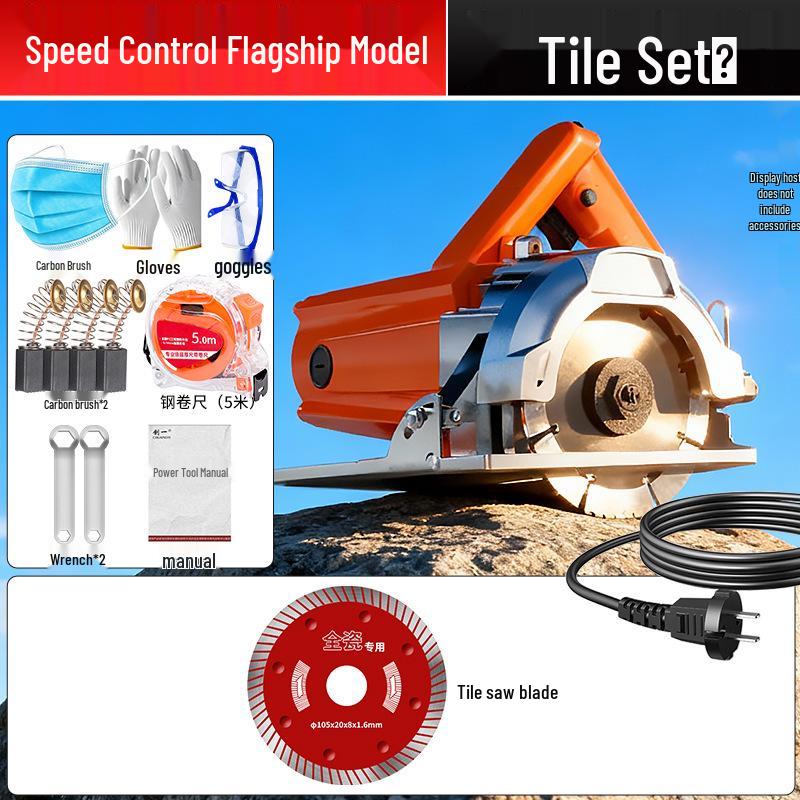 High-Power Multifunctional Handheld Electric Saw for Cutting Tile, Stone, Metal, and Wood