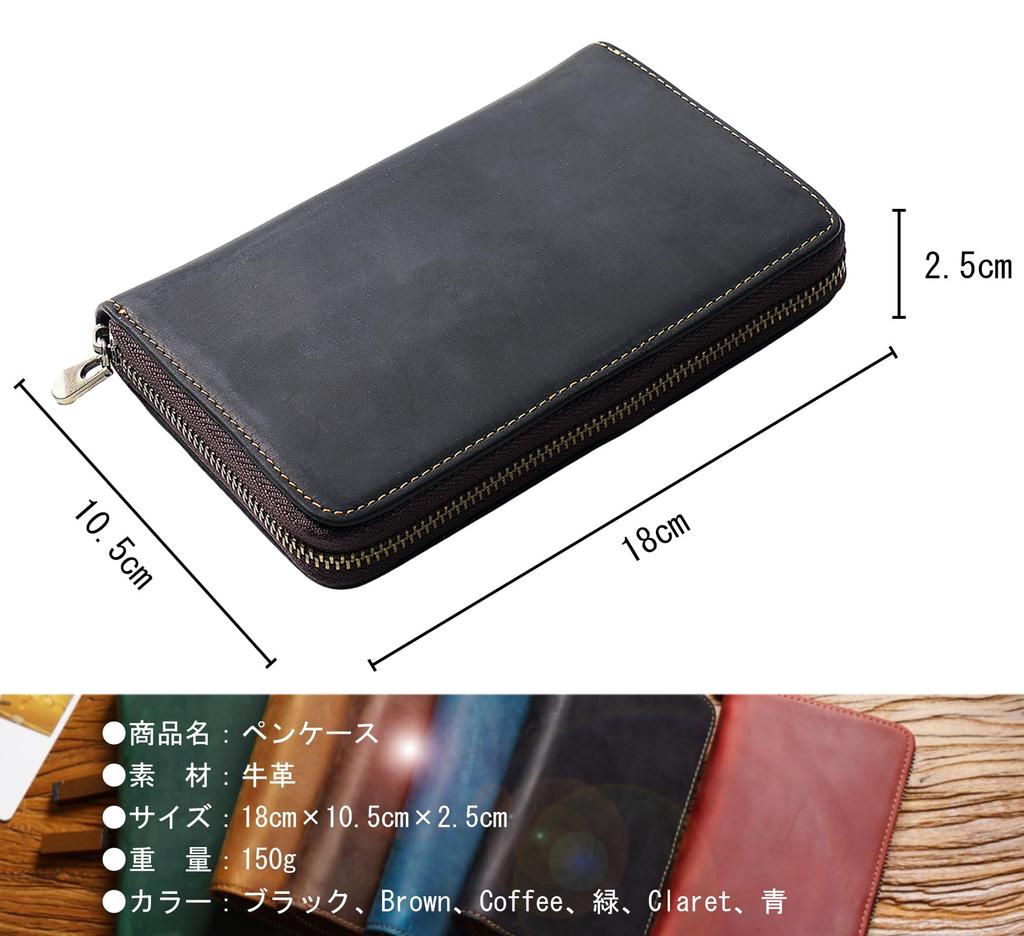 HIMHERCOM Pencil Zipper Pencil Case with Fixed Small Item Large Fountain Pen Retro Fountain Pen Genuine Pencil High School Pen Unisex Case, Leather,