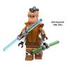 Star Wars Star Series Minifigure Building Block Toy for Kids