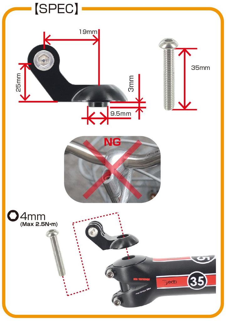 Top Cap Mount Type 1 Top Cap Mount for GoPro HERO Series Cameras for Shooting That Fits Over the Existing [REC MOUNT] [REC-B09-GP] Stem/forward (type