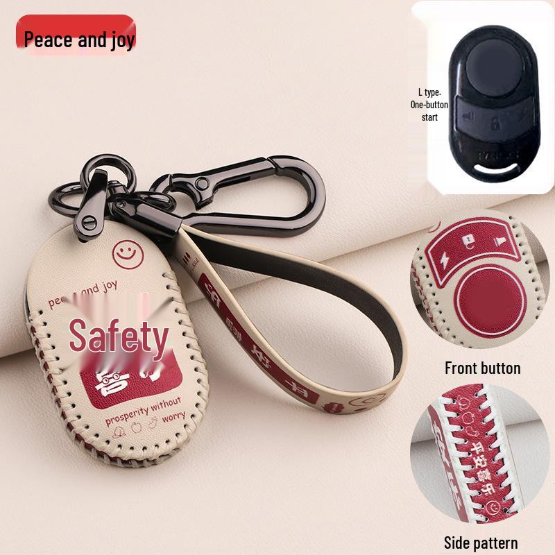 Compatible with Aima Little Sugar Bean E-Bike Key Cover & Color Bean Remote Keychain
