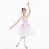 Ballettröckchen für Kinder, Tanzrock für Mädchen, Kleidung für Ballett-Darsteller, Tanzrock für Kinder, Kleidung für Bühnenauftrittsgruppen