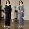 Mother's Spring Collection: Stylish 2026 Gauze Sleeve Blouse & Suit Set for Women