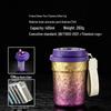 Chuwujia Gradient Titanium Cold Brew Coffee Cup 400ml