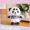Adorable Panda Plush Toy Cute Panda Doll With Soft Pp Cotton Filling For Kids