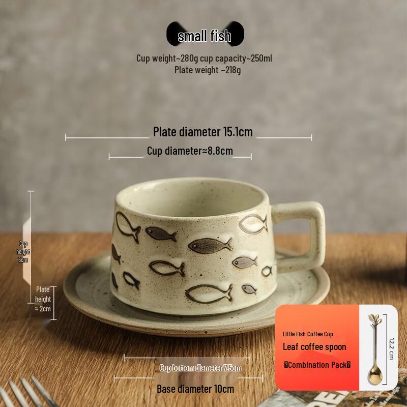 HANDUNYOU Vintage Glass Coffee Cup & Saucer Set