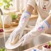 Waterproof Dishwashing Gloves Wear-Resistant Cleaning Gloves Nitrile Household Gloves  Dishwashing