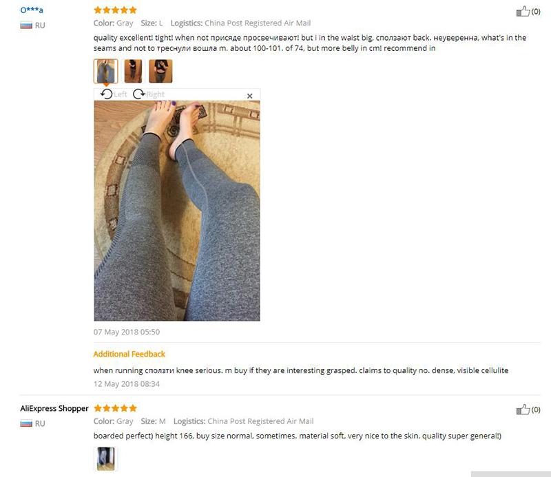 Quick Dry Bodybuilding Yoga Pants Women Trousers Ladies Breathable Jogging Gym Leggings Fitness Running Tight Pants