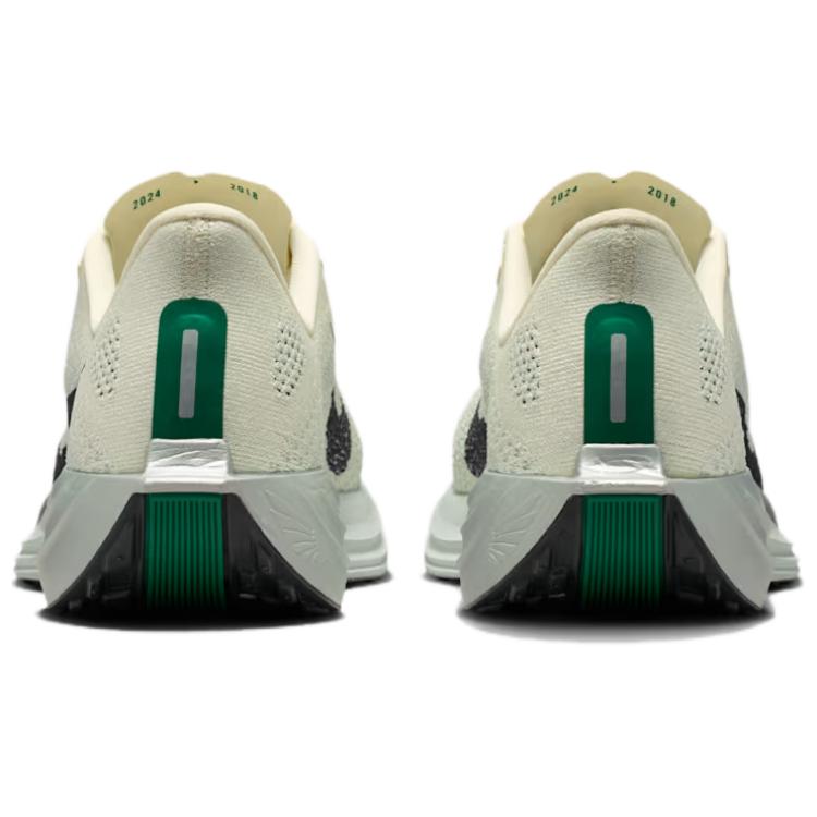 Nike Pegasus Plus Running Shoes Women's White FQ7261-104