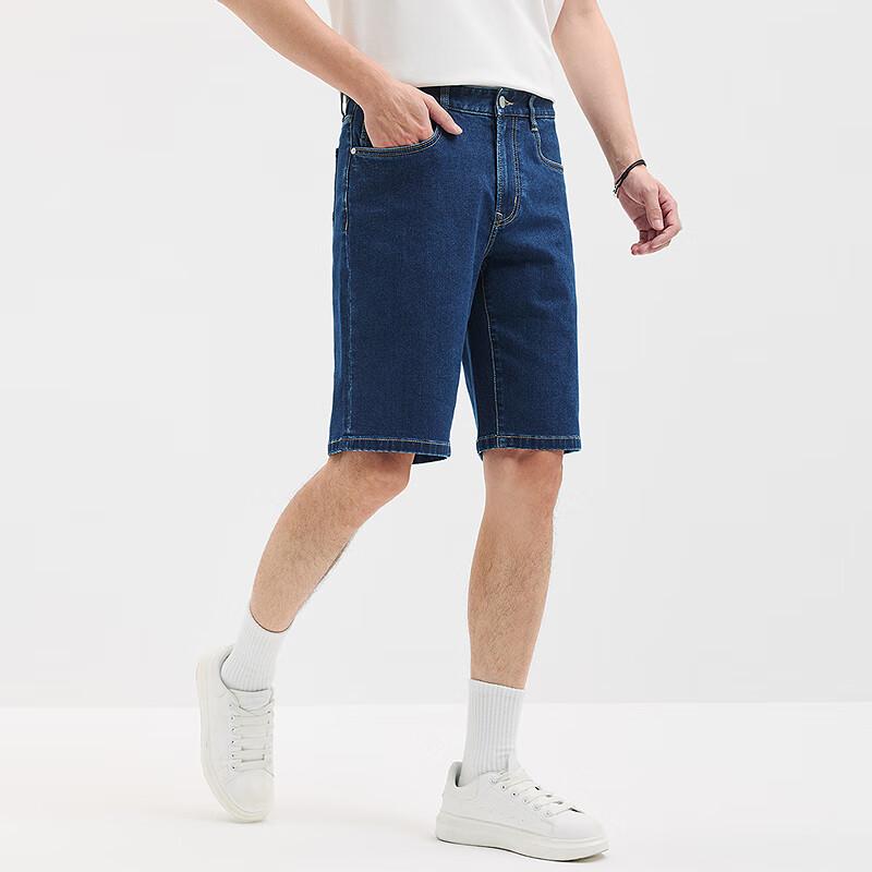 SEPTWOLVES Men's Straight Fit Washed Denim Shorts