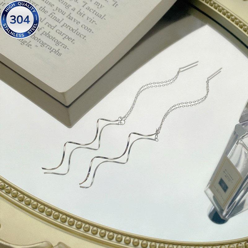 2Pc Women'S  Light Luxury Long Tassel Wave Earrings Jewelry Accessories Suitable For Date Party Festival Gifts