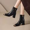 Women's Booties Autumn and Winter Chunky Heel Low Heel French Niche Chelsea Boots Soft Leather High-end Sense