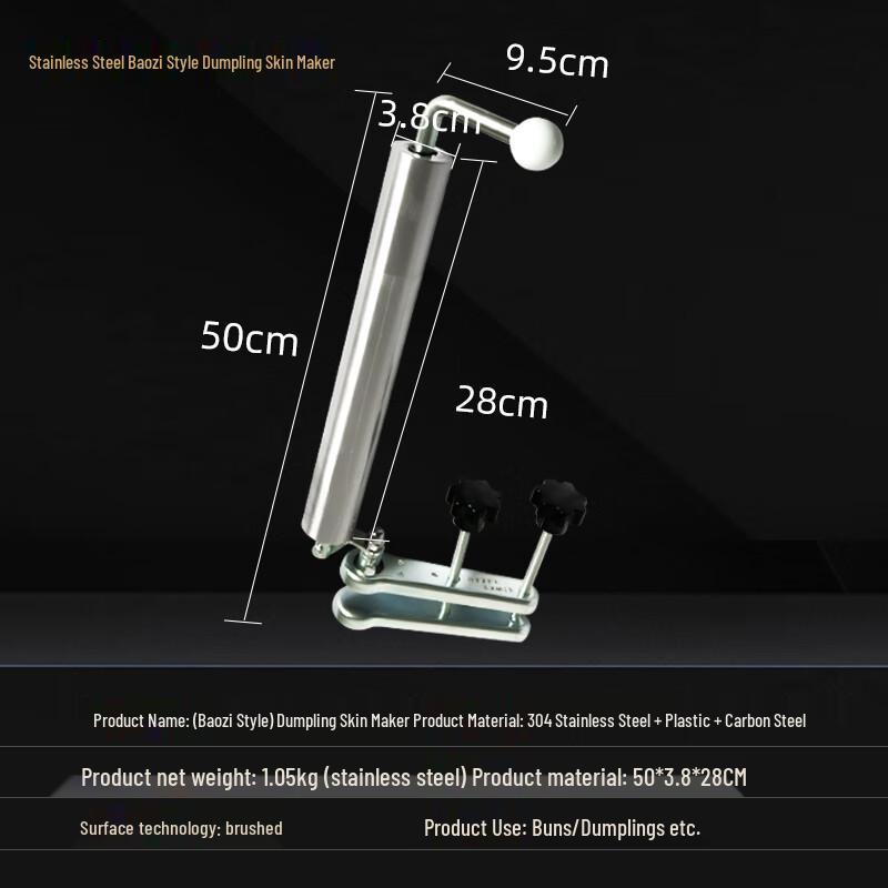 

304 Stainless Steel Dough Rolling Pin