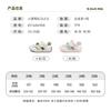 B. DUCK Little Yellow Duck Children's Shoes