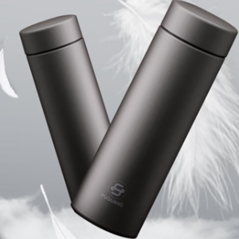 Fuguan Pure Titanium Insulated Tea Bottle, 480ml