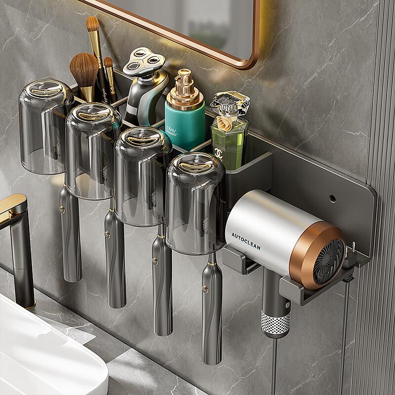 

Wall-Mounted Hair Dryer & Toothbrush Holder with Cups