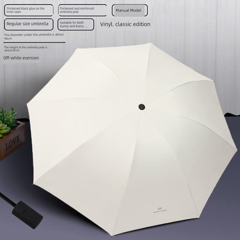 Fully Automatic Large Umbrella for Men and Women, Dual-Use for Sun and Rain, Sunshade Umbrella, Uv Protection, with Logo Printing