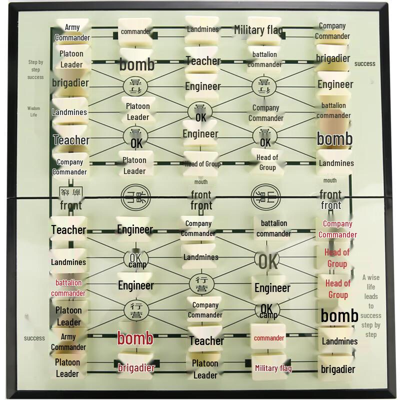 Land Battle Chess Folding Board Game Set